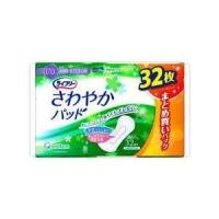 ユニ・チャーム株式会社 ライフリー さわやかパッド 長時間・夜でも安心用 32枚入 【■■】【北海道・沖縄は別途送料必要】 | こうべ漢方研究所