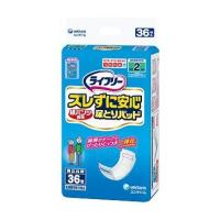 【A】【メーカー直送品】ユニ・チャーム(株) ライフリー ズレずに安心紙パンツ専用 尿とりパッド 36枚×4パック 【メーカー直送品のため 代引きができません】 | こうべ漢方研究所