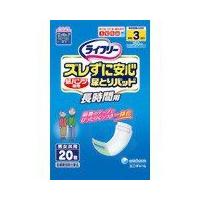 【N】ユニチャーム株式会社 ズレずに安心紙パンツ専用尿とりパッド 長時間用 20枚 【北海道・沖縄は別途送料必要】 | こうべ漢方研究所