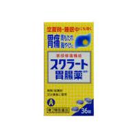 【第2類医薬品】【送料無料】 ライオン株式会社スクラート胃腸薬 錠剤36錠 【北海道・沖縄は別途送料必要】【△】 | こうべ漢方研究所