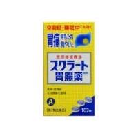 【第2類医薬品】ライオン株式会社 スクラート胃腸薬 錠剤102錠 【北海道・沖縄は別途送料必要】【CPT】 | こうべ漢方研究所
