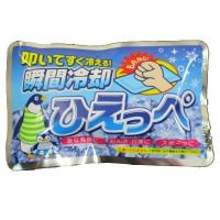 【☆】扶桑化学株式会社 瞬間冷却パック ひえっぺ 1個(おひとり30個まで)（関連商品：ヒヤロン・ヒヤロンミニ・レイカ）【CPT】 | こうべ漢方研究所