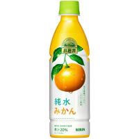 キリンビバレッジ 株式会社 小岩井 純水みかん 430ml×24個セット 【■■】 | こうべ漢方研究所