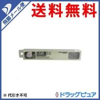 【●メール便にて送料無料 代引不可】【NIMK】 株式会社シケン 歯石屋くんピック＆ミラー(一体式) | こうべ漢方研究所