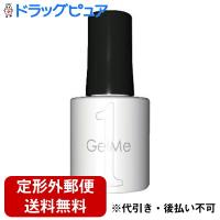 【定形外郵便で送料無料】 株式会社コスメ・デ・ボーテ 　ジェルミーワン(GelMe1) 　14 クリア 10ml ＜ジェルネイル/マニキュア＞ | こうべ漢方研究所