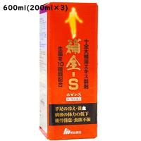 【第2類医薬品】 あすつく12時まで 【即出荷対応】服用しやすいシロップ剤の“十全大補湯” 明治薬品株式会社　補全-S（十全大補湯）200ml×3本 | こうべ漢方研究所