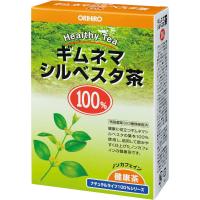 オリヒロ株式会社 NLティー100％ ギムネマシルベスタ茶 65g(2.5g×26袋)×40箱セット | こうべ漢方研究所