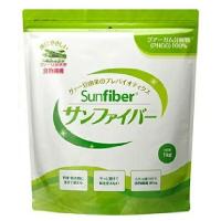 【送料無料】太陽化学株式会社 サンファイバー 1kg 【▲A】 | こうべ漢方研究所