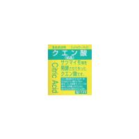 大洋製薬株式会社 洗浄・味付け クエン酸 3g×12包 【北海道・沖縄は別途送料必要】 | こうべ漢方研究所