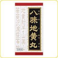 【第2類医薬品】クラシエ 「クラシエ」漢方八味地黄丸料エキス錠 180錠 【はちみじおうがんりょう】【北海道・沖縄は別途送料必要】 | こうべ漢方研究所