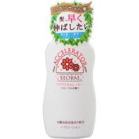 あすつく12時まで 株式会社加美乃素本舗 ヘアアクセルレーター（フローラルの香り）150ml【医薬部外品】【北海道・沖縄は別途送料必要】【CPT】 | こうべ漢方研究所