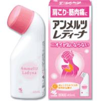 【第3類医薬品】小林製薬 アンメルツレディーナ 46ml 【北海道・沖縄は別途送料必要】【CPT】 | こうべ漢方研究所