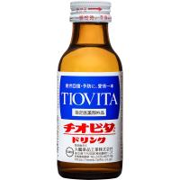 【】大鵬薬品 チオビタドリンク 100ml×50本 【医薬部外品】【北海道・沖縄は別途送料必要】 | こうべ漢方研究所