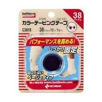 ニチバン(株) バトルウィン カラーテーピングテープ非伸縮タイプC38FB 【北海道・沖縄は別途送料必要】 | こうべ漢方研究所