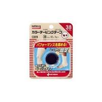 ポイント8倍相当 ニチバン バトルウィン カラーテーピングテープ非伸縮タイプC38FB 【北海道・沖縄は別途送料必要】 | こうべ漢方研究所