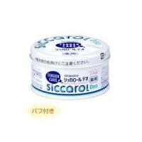 ポイント8倍相当 和光堂テンダーケア シッカロール デオ（パフ付） 140g 【医薬部外品】【北海道・沖縄は別途送料必要】 | こうべ漢方研究所