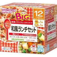 アサヒグループ食品株式会社 和光堂 BIGサイズの栄養マルシェ 和風ランチセット 110g+80g＜12か月頃から＞ 【ドラッグピュアヤフー店】 | こうべ漢方研究所