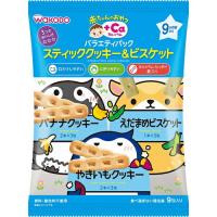 アサヒグループ食品　和光堂株式会社 赤ちゃんのおやつ+Caカルシウム バラエティパック スティッククッキー＆ビスケット71g(2本×6包、1本×3包)【CPT】 | こうべ漢方研究所