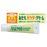 【第3類医薬品】【定形外郵便で送料無料でお届け】 ユースキン製薬株式会社 ユースキン 【TK180】 | こうべ漢方研究所