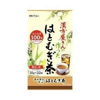 漢方屋さんの作ったはとむぎ茶 ( 10g*22袋入 ) ＜はとむぎ100％を使用。ノンカフェイン健康茶＞ 【北海道・沖縄は別途送料必要】【CPT】 | こうべ漢方研究所