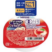 【送料無料】ネスレ日本株式会社 アイソカルゼリーハイカロリー HC りんご味 66g×24個入 【えん下困難者用食品】【RCP】【△】 | こうべ漢方研究所