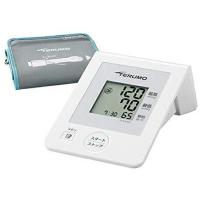 【送料無料】 テルモ株式会社 電子血圧計(上腕式) ES-W1200ZZ[1台] 【管理医療機器】【お取り寄せ商品】【△】 | こうべ漢方研究所