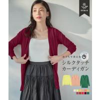 神戸レタスkobelettuce paypayモール