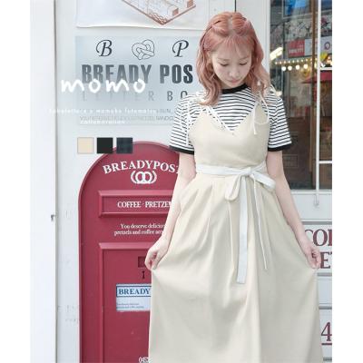 カシュクール エプロンのおすすめ人気商品一覧 通販 - Yahoo