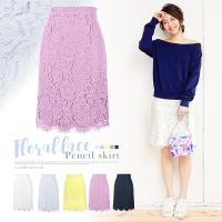 大人な春カラー ピンク系グリーン系の膝丈レースタイトスカートのおすすめランキング 1ページ ｇランキング