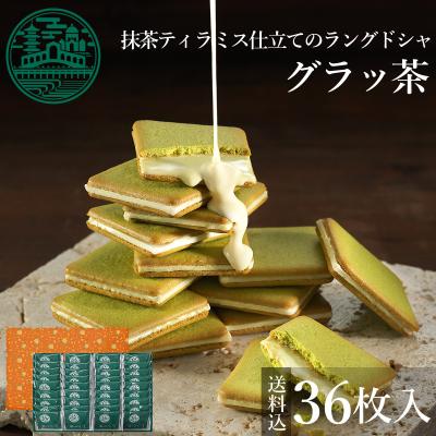 詰め合わせ　外国　国内 換気口セット 活性炭フィルター・花粉除去用フィルター付 KS