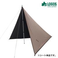 ロゴス ソーラーブッシュタープ 71902011 | KOBEYA SPORTS WEB SHOP