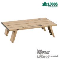 ロゴス LOGOS SNOOPY(BeagleScouts50years)ロール膳テーブル 86001109 | KOBEYA SPORTS WEB SHOP