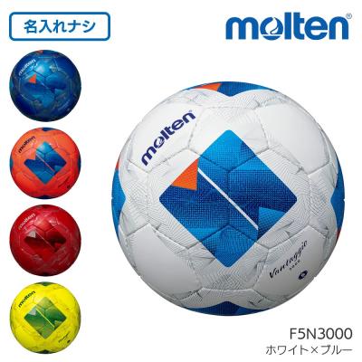 モルテン サッカーボール ヴァンタッジオ 5号のおすすめ人気商品
