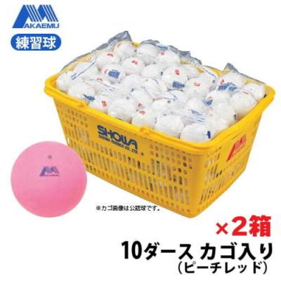 KOBEYA SPORTS WEB SHOP - ボール｜Yahoo!ショッピング