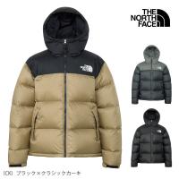 ザ・ノース・フェイス THE NORTH FACE ヌプシフーディー(メンズ) ND92559 | KOBEYA SPORTS WEB SHOP