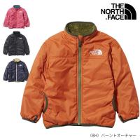 ノースフェイス THE NORTH FACE リバーシブルコージージャケット（キッズ） NYJ82032 | KOBEYA SPORTS WEB SHOP