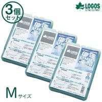 ロゴス　倍速凍結・氷点下パックM×3個　3点セット 保冷剤 防災 ロゴスのセット品 | KOBEYA SPORTS WEB SHOP