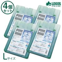 ロゴス　倍速凍結・氷点下パックL×4個　4点セット 保冷剤 防災 ロゴスのセット品 | KOBEYA SPORTS WEB SHOP