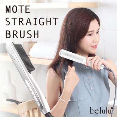 wavytalk スチームストレートブラシのおすすめ人気商品一覧 通販
