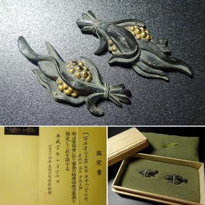 目貫 江戸のおすすめ人気商品一覧 通販 - Yahoo!ショッピング