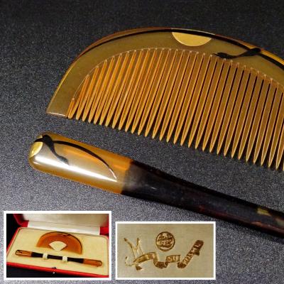 鼈甲の櫛（ファッション）のおすすめ人気商品一覧 通販 - Yahoo