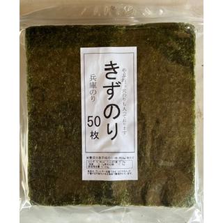 きずのりのおすすめ人気商品一覧 通販 - Yahoo!ショッピング