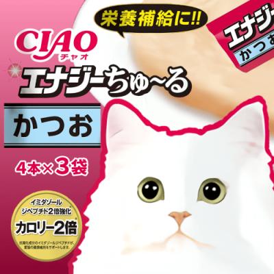 エナジーちゅーるのおすすめ人気商品一覧 通販 - Yahoo!ショッピング