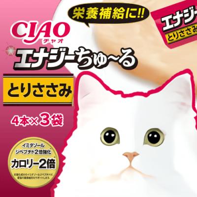 ciaoエネルギーちゅーるの商品一覧 通販 - Yahoo!ショッピング