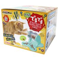 猫 おもちゃ 一人遊び 知育玩具 脳の発育 ガラポン式おもちゃ ゴハン出る 出ない 考えて 回して 食べて キャティーマン にゃんこのでるでる自飯器 | ネコグッズ kocka コチュカ