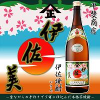 甲斐商店「伊佐美」焼酎 1800ml 25度 4本セット 伊佐美 いさみ 【 芋焼酎 】 25度 1800ml 甲斐商店 | ウエノマチ商店