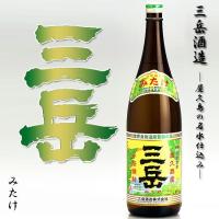 三岳  みたけ  25度1800ml 三岳酒造 本格芋焼酎 プレミア 芋 | こだわり福吉酒店