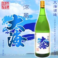 芋焼酎　涼風　大海　25度 1800ml | こだわり福吉酒店