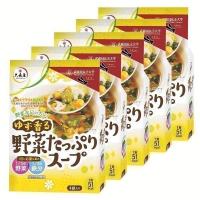 野菜スープ 4袋×5個セット やさいスープ 大森屋 ゆず香る野菜たっぷりスープ 野菜 | 暮らし健康ネット館 Yahoo!店