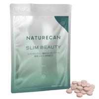 Slim Beauty(スリムビューティー) KK-NAT-SLIM-BEA Naturecan (D) | 食のこだわり総本舗食彩館